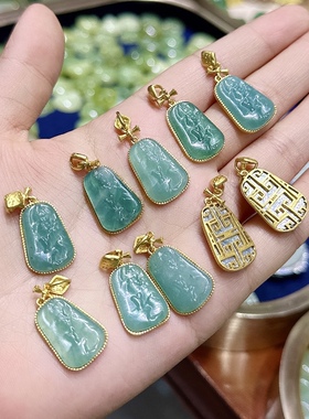 QQ0235 天然A货翡翠山水牌吊坠S925银蓝水翡翠挂坠diy手链配件饰