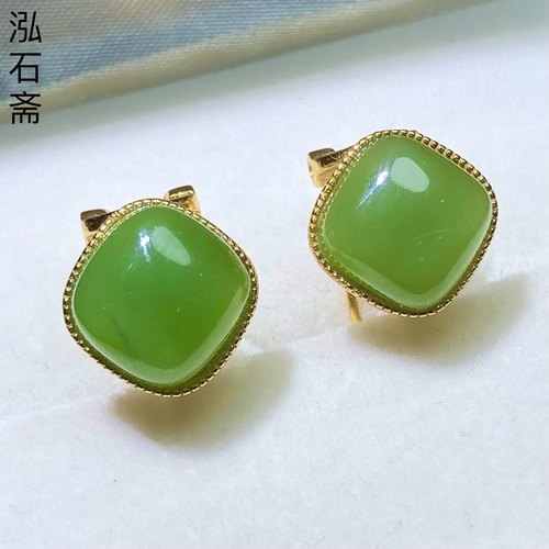 1A5 天然和田玉碧玉公主方耳夹s925银粉绿猫眼耳扣环11mm女俄料
