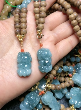 O889天然a货翡翠吊坠貔貅毛衣链蓝水危地马拉24x14mm沉香项链6mm