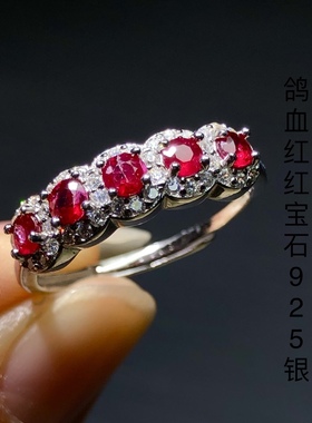 RR0074 天然红宝石戒指老烧鸽血红s925银彩宝指环活口戒圈排戒5mm