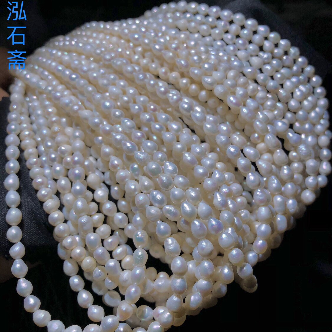 1A335 天然白珍珠半成品散珠长条diy巴洛克4-5mm手链串锁骨项链