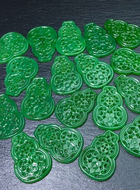 ZZ0935 天然和田玉碧玉葫芦吊坠乌兰海镂空双面雕刻挂件34/24mm