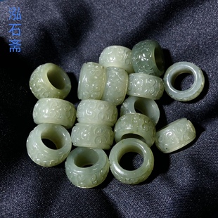 GG0815 天然和田玉冰清水雕刻祥云如意跑环diy手链佛珠文玩配饰