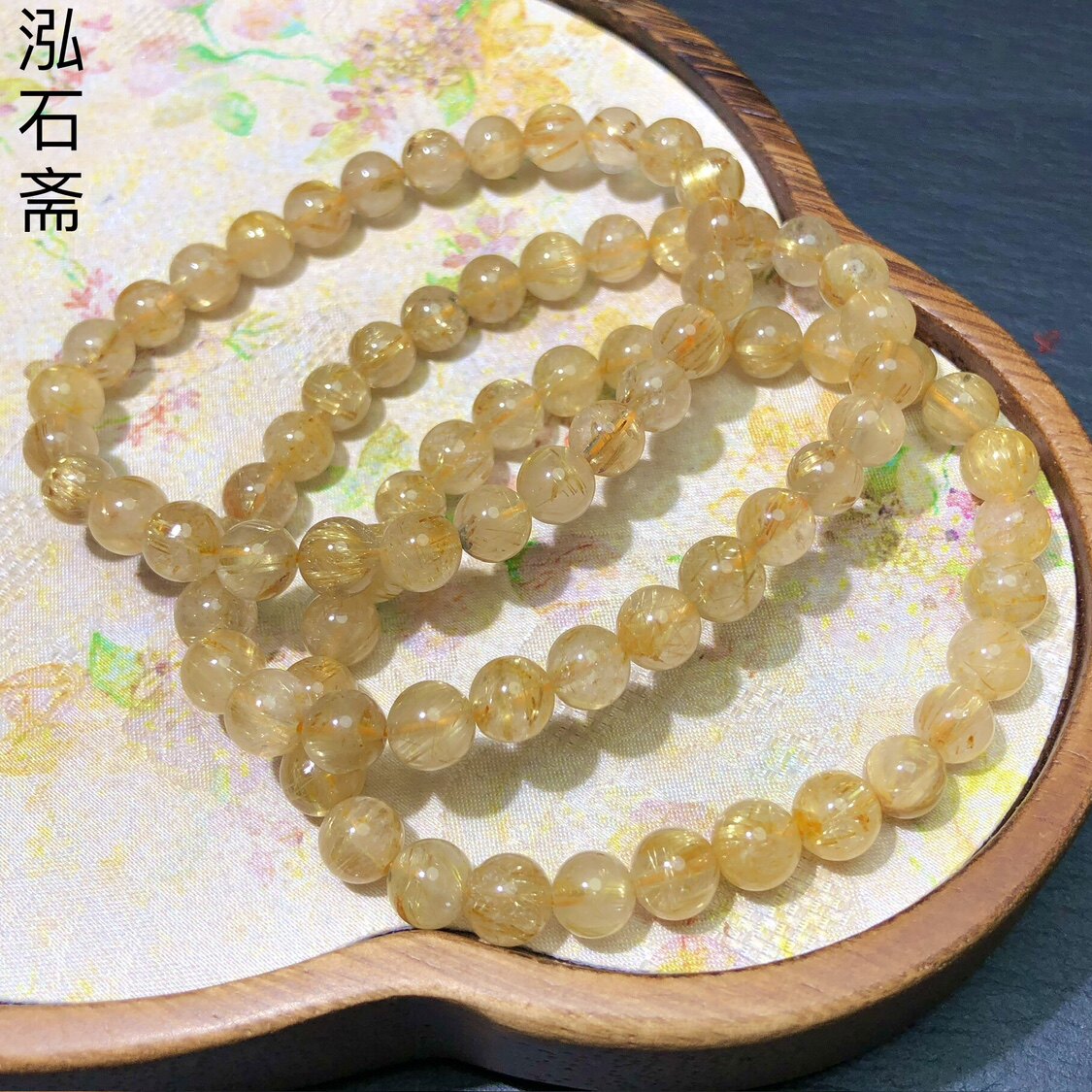 1A17 天然发晶手链串钛金满发吸金单圈6-7mm高货顺发板钛