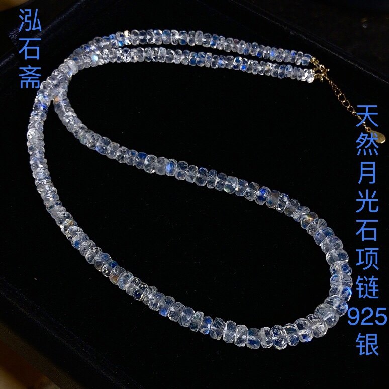 53A92 天然蓝月光石刻面算盘珠项链强蓝光4-6mm切面女款彩色宝石
