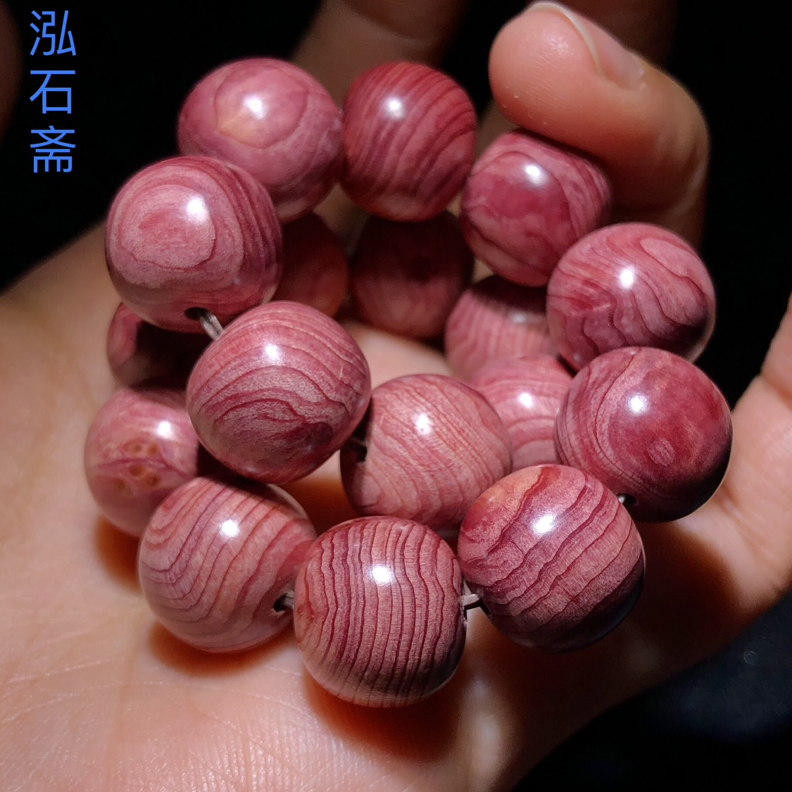 1A649 血柏木老型珠手链串单圈13mm手持木质男女盘玩甜美首饰礼物