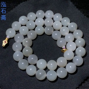 1A740 天然和田玉烟紫锁骨项链s925银乾坤玉12mm妈妈链冰美人首饰