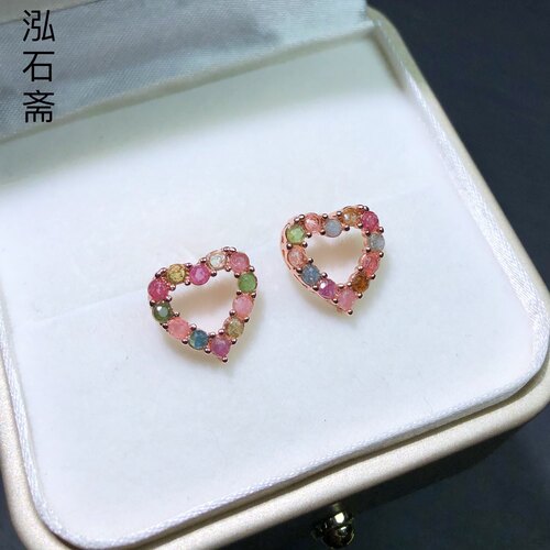 ZZ0595 天然碧玺爱心耳钉s925银针彩虹色11/12mm糖果色简约小清新