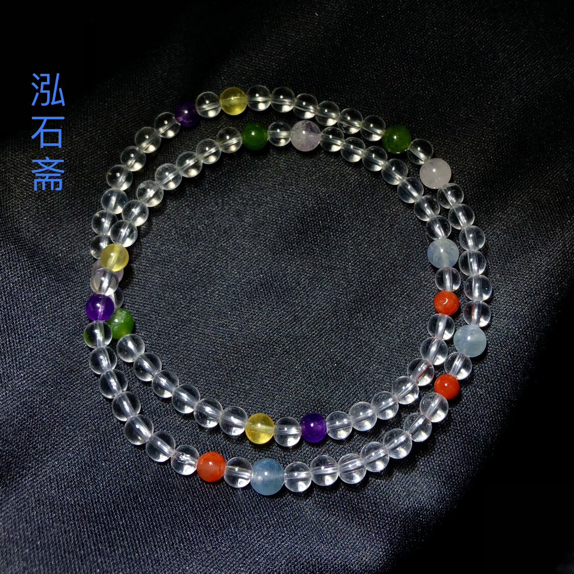 1A491天然白水晶双圈手链串五行水晶多圈冰透4-5mm海蓝宝蜜蜡碧玉