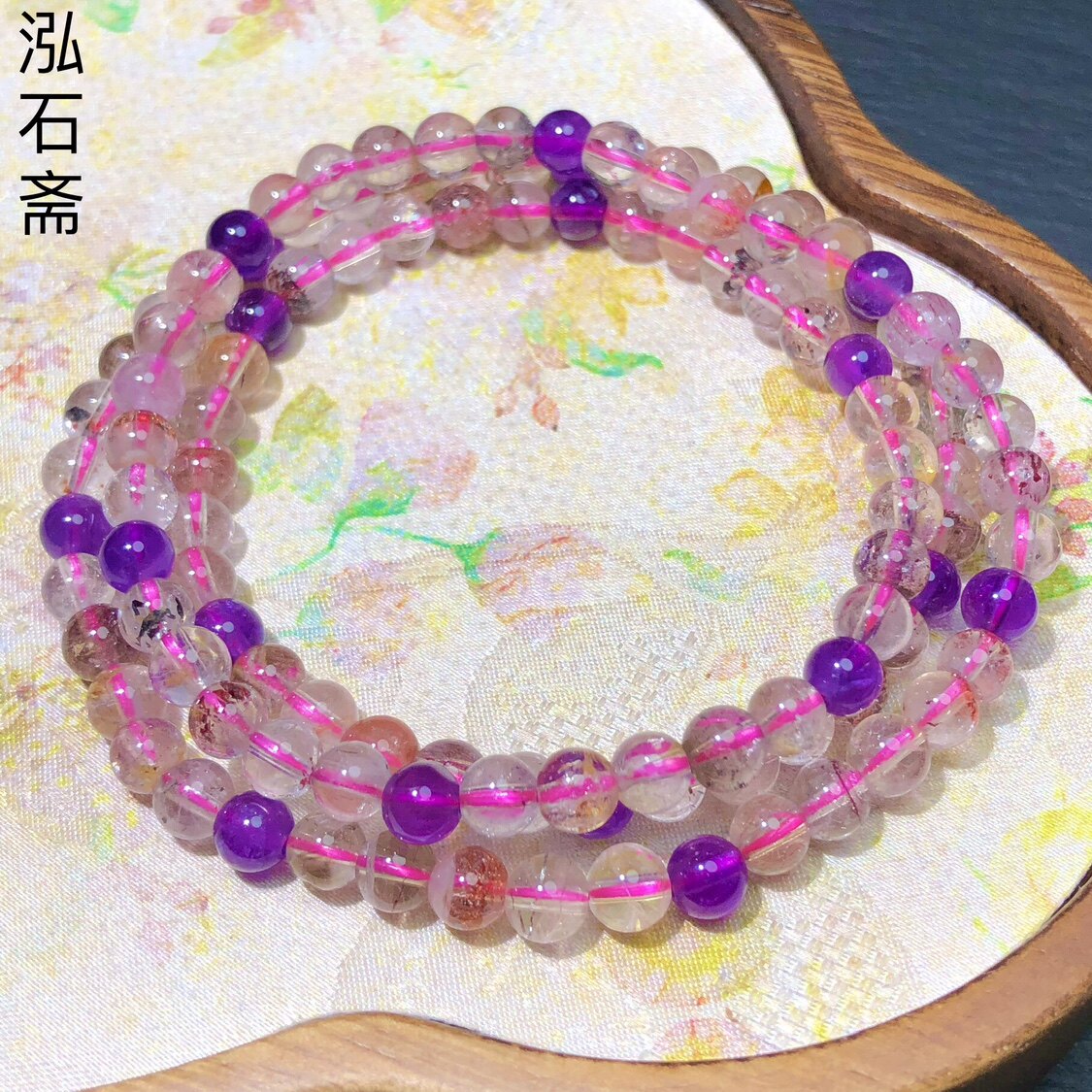 1A19 天然超七三圈手链串5mm能量水晶紫发晶金草莓多圈首饰礼物
