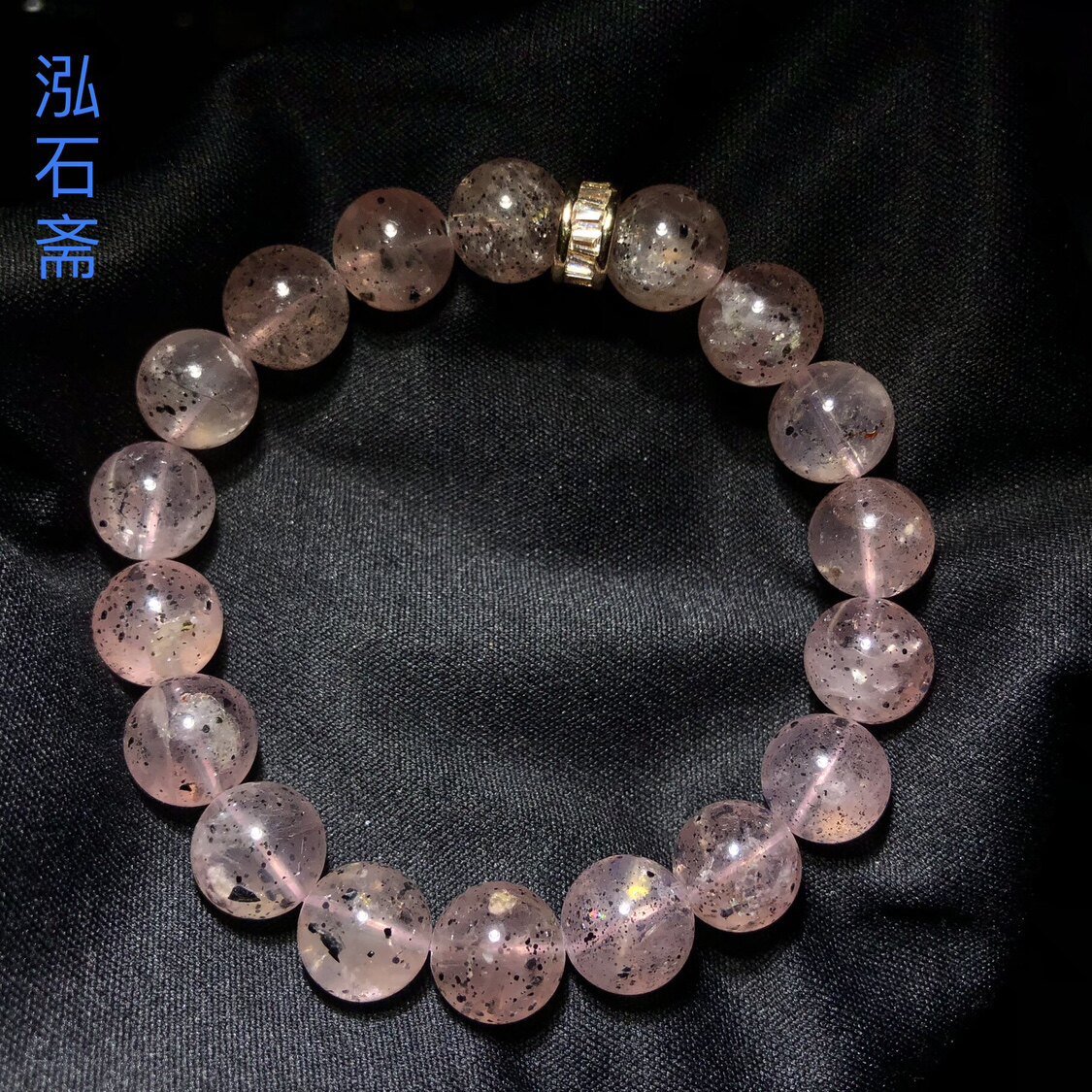 1A490 天然粉超七手链串骨干三轮火龙果毒液水晶单圈10mm能量水晶