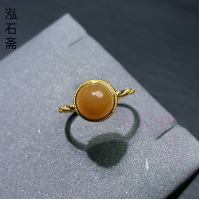 ZZ0758 天然和田玉糖料戒指s925银金山糖指环活口10mm细料礼物