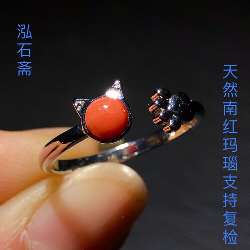 QQ0901 天然南红玛瑙戒指猫咪款柿子红满色满肉5mm活口指环戒圈