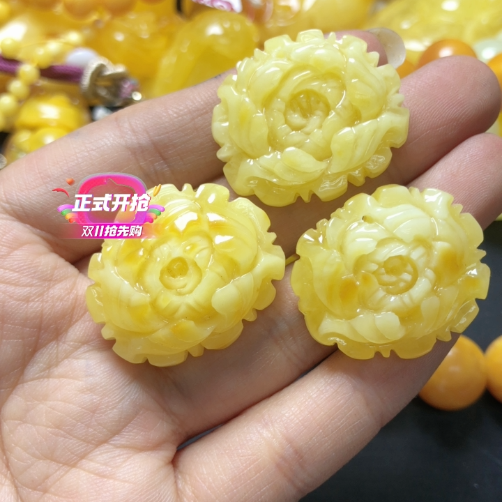 蜜蜡牡丹花吊坠27mm一朵