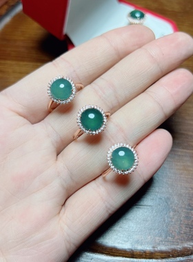 E514 天然A货翡翠蓝水戒指指环s925银活口约13mm指环天空蓝戒圈