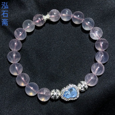 1A792 天然粉水晶手链串冰种星光粉单圈芙蓉石女8mm桃花小清新