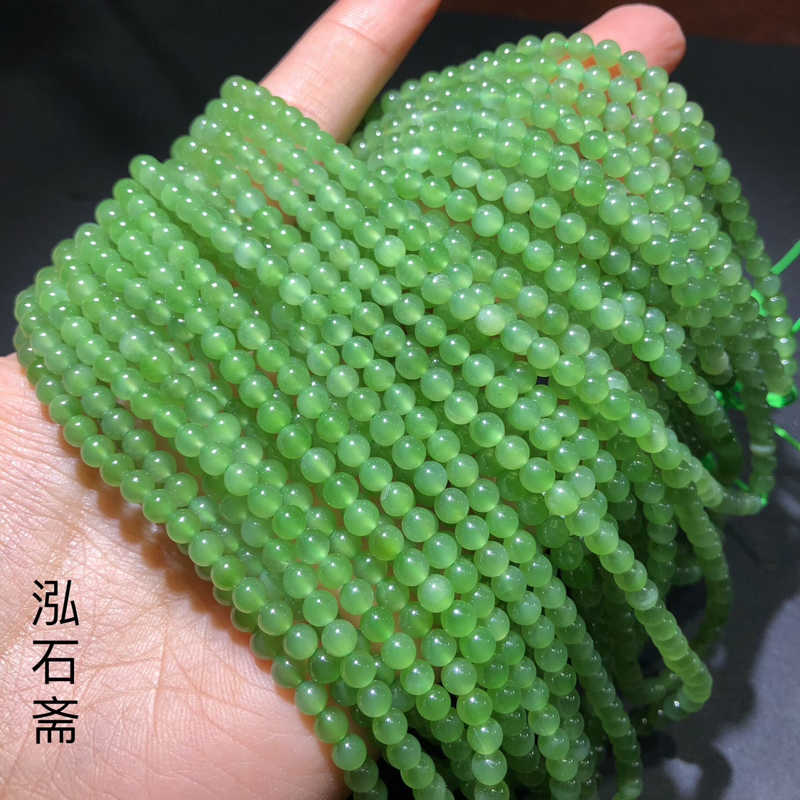 OO0005 天然和田玉碧玉苹果绿佛串4mm冰料毛衣链锁骨链项链
