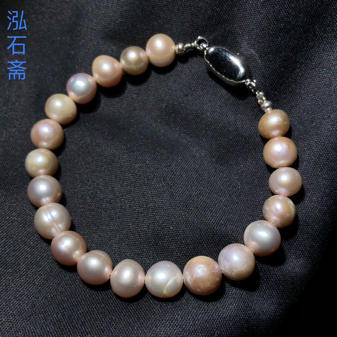 TT0854 天然紫粉色珍珠手链串淡水珠首饰礼物女7-8mm巴洛克异形珠