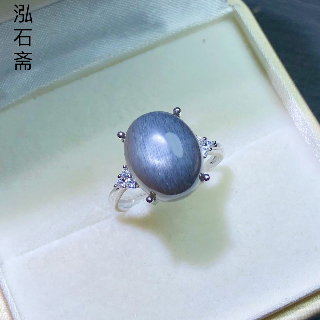 QQ0886 天然黑金骨干太阳石戒指三轮骨干活口水晶指环13/11mm