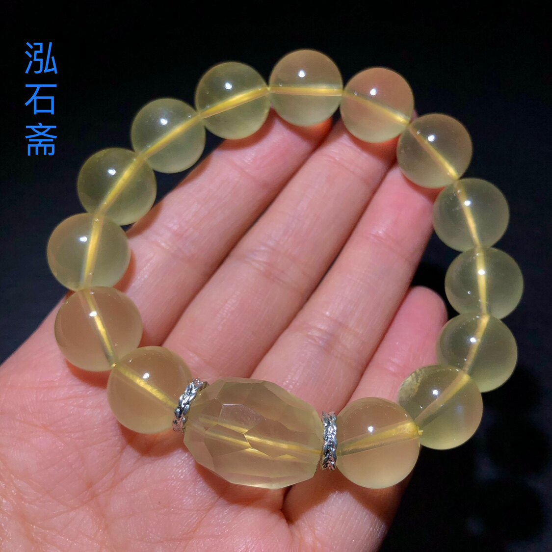ZZ0271 天然黄水晶手链随行柠檬黄12mm+原石吸金手串男女首饰礼物
