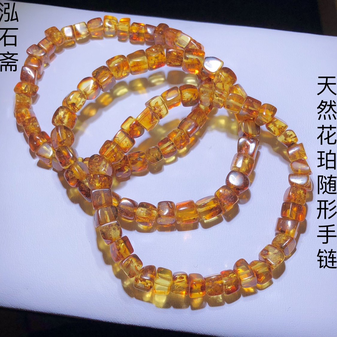 53A127 天然花珀随行手链原石不规则琥珀单圈手串6mm男女款首饰