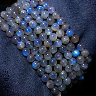 1A326 天然黑体月光石半成品6mm散珠长条diy强蓝光多圈单散珠