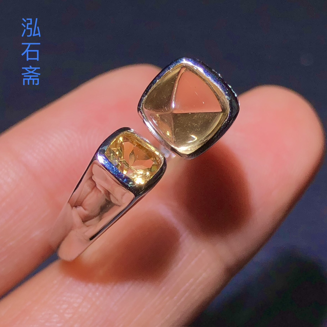 ZZ0215 天然黄水晶戒指s925银糖塔款8mm男女开口指环