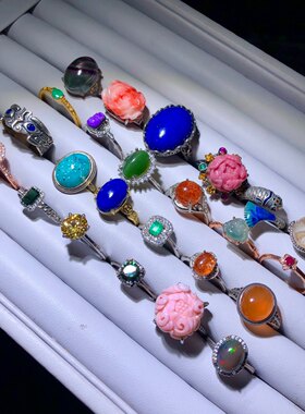 1A858天然珠宝水晶戒指松石青金石祖母绿金草莓幽灵南红一物一图