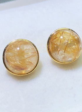 1A122 天然金发晶圆款耳钉钛金s925银板钛9mm吸金水晶耳坠女