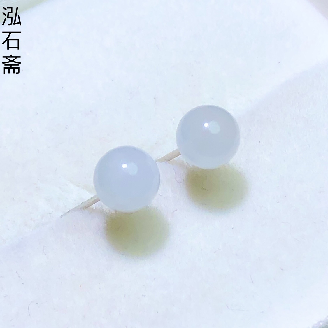 QQ0995 天然和田玉羊脂白玉灯泡耳钉简约款6mm转运珠耳坠女