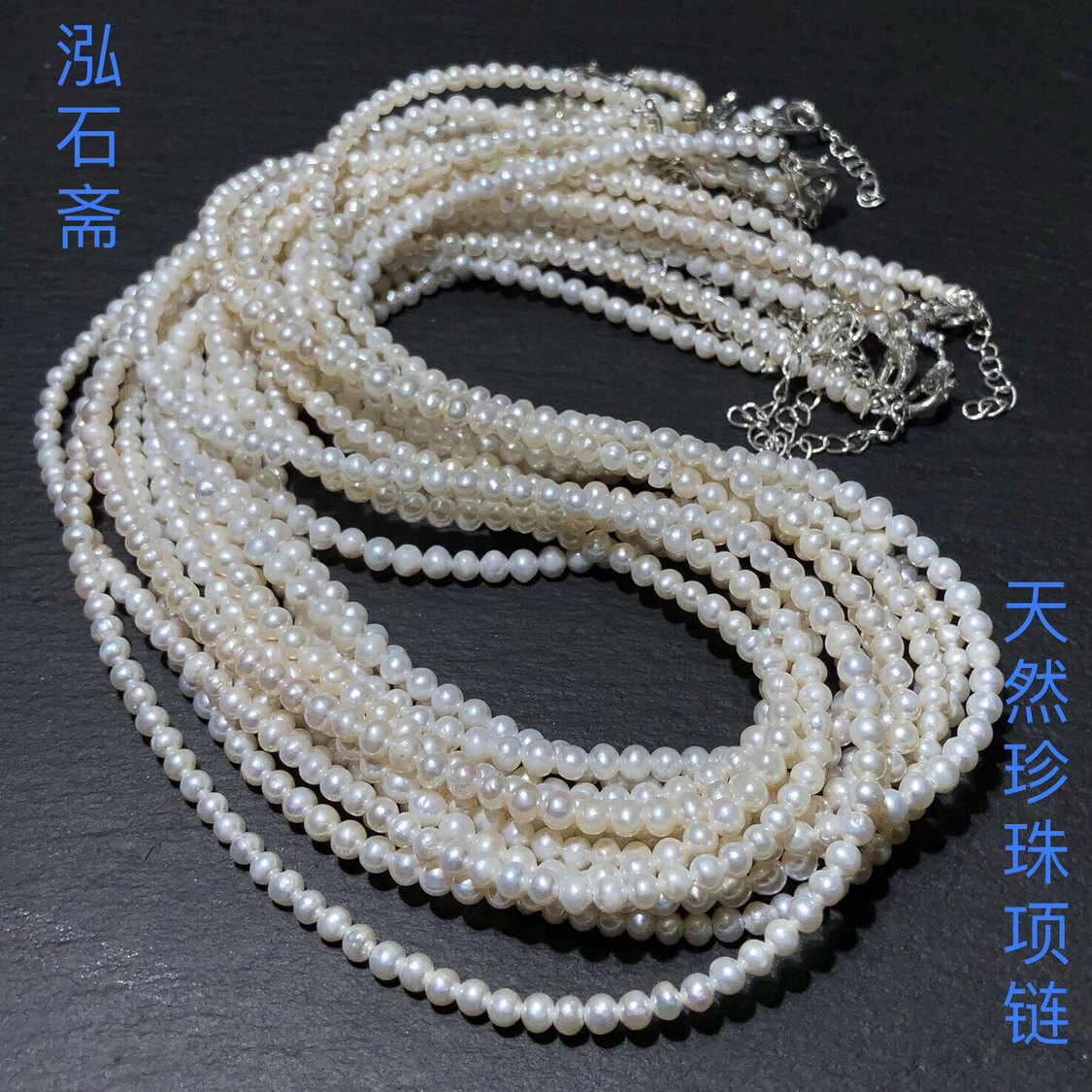ZZ0415 天然白珍珠项链锁骨链淡水高光近圆3-4mmbaby珠