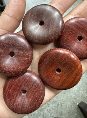 A741小叶紫檀金星高密平安扣汽车钥匙扣挂件吊坠项链手链配饰34mm