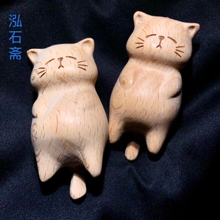 26mm可爱萌宠2025流行爆款 1A629榉木摆烂猫咪吊坠56 木质盘完挂件