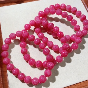 Q094 樱花雨玉化料天然蔷薇辉手链桃花玉石单圈手串女旺桃花9mm