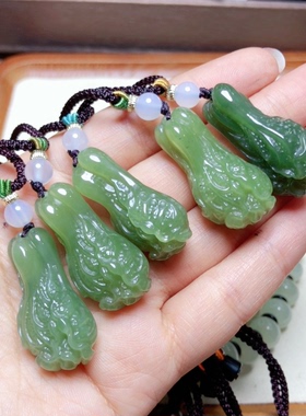 工厂价 天然和田玉白菜吊坠毛衣链青黄口32x15mm