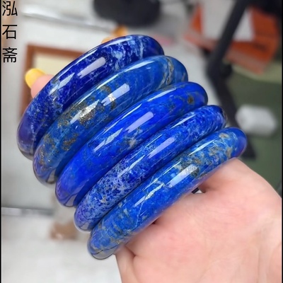 2A59 天然青金石手镯一物一图老矿料紫龙晶大漆玛瑙天河石紫云母