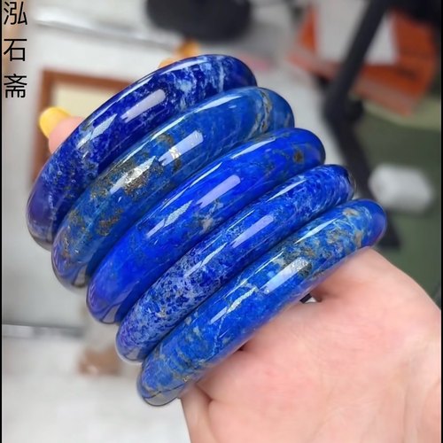 2A59 天然青金石手镯一物一图老矿料紫龙晶大漆玛瑙天河石紫云母
