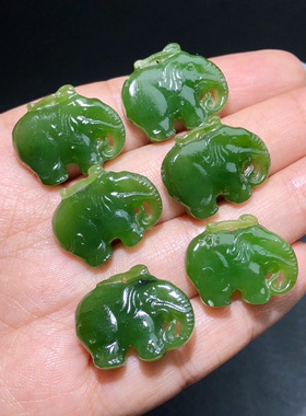 RR0156 辣绿天然和田玉碧玉小象吊坠21x17mm随机发货一个象神