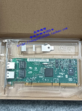 全新原装IBM 1983 80P6455 03N5298 P5 P6 小型机双口千兆网卡