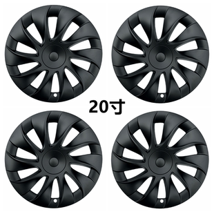 适用特斯拉Modely轮毂盖20寸钢圈轮罩防护罩轮毂装饰壳改装轮帽