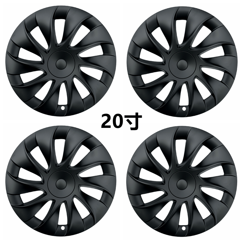 轮毂装饰罩20寸轮毂modely