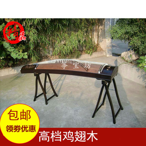 鸡翅木歌吹是扬州古筝鸡翅木专业