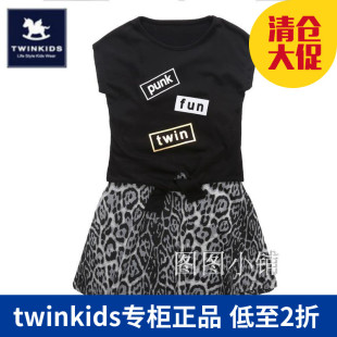 新款 纯棉专柜正品 TWINKIDS夏季 韩国小木马童装 女童两件套连衣裙