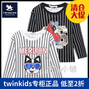 TWINKIDS春秋款 小木马童装 韩版 卡通儿童男女童竖条纹圆领T恤上衣