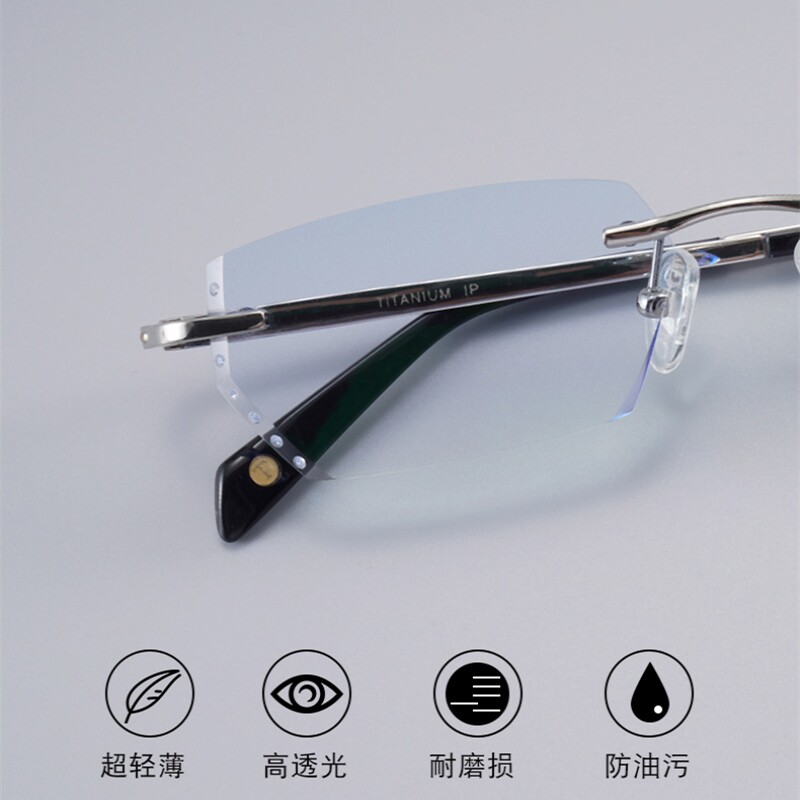 纯钛无框钻石切边近视眼镜超轻司机变色防蓝光驾驶镜无框度数眼镜