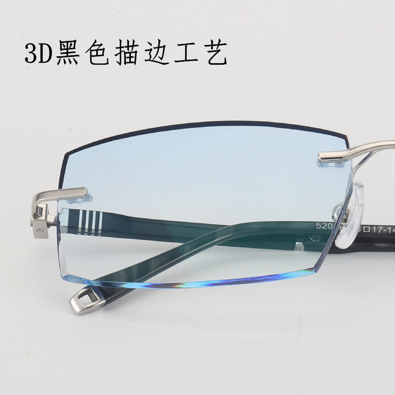 半框黑边无框钻石切边眼镜架成品近视镜男商务变色防蓝光眉线镜框