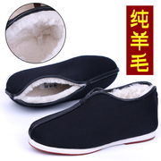 Old Beijing cloth shoes men's cotton shoes handmade Melaleuca bottom winter warm thickening old man shoes non-slip beef tendon bottom leisure