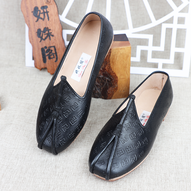 妍姝阁平底休闲皮鞋中国风鹰嘴