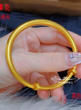 古法哑光沙金手镯女款推拉