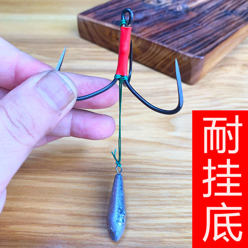 路亚雷强轻锚竿用破鳞刀锋三本爪钩无倒刺防耐挂底型成品鲤鱼青草
